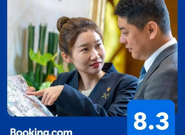 Fotos del hotel Radegast  Cbd Beijing:  8