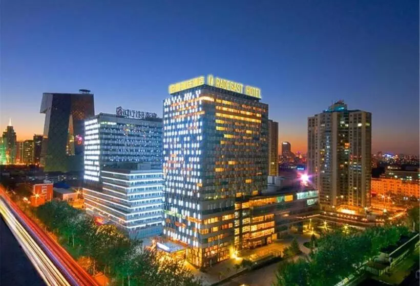 Fotos del hotel Radegast  Cbd Beijing:  18