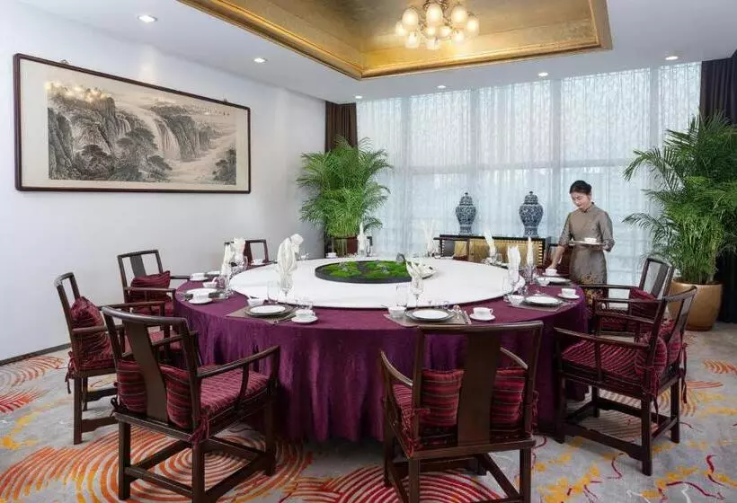 Fotos del hotel Radegast  Cbd Beijing:  12