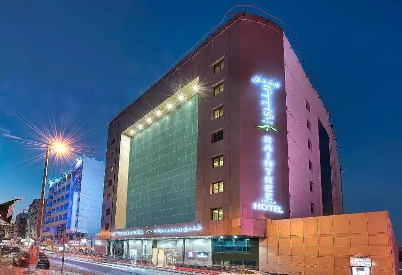 Fotos del hotel Raintree Rolla:  9