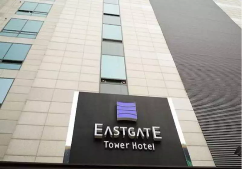 Fotos del hotel Eastgate Tower Hotel & Residence:  6