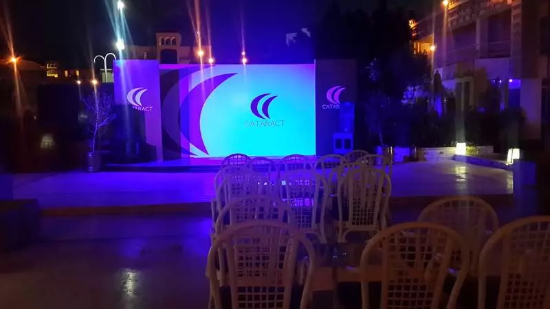 Fotos del hotel Cataract Layalina Naama Bay:  5