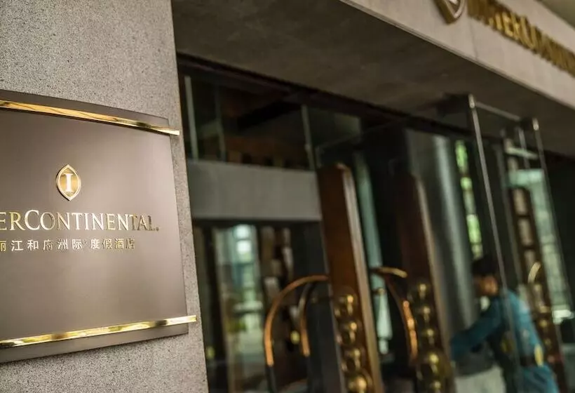 Fotos del hotel Intercontinental Lijiang Ancient Town Resort, An Ihg:  25