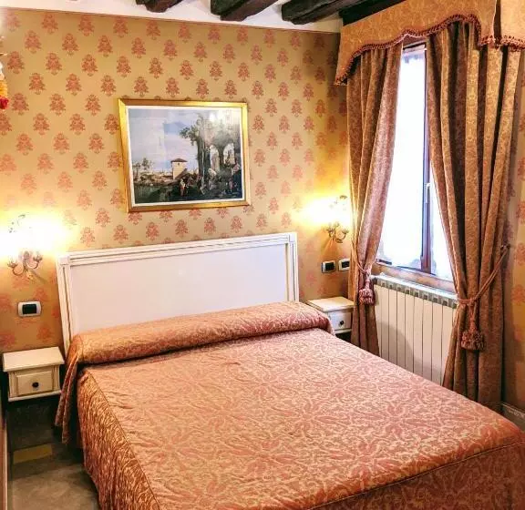 Fotos del hotel Ca  San Vio:  14