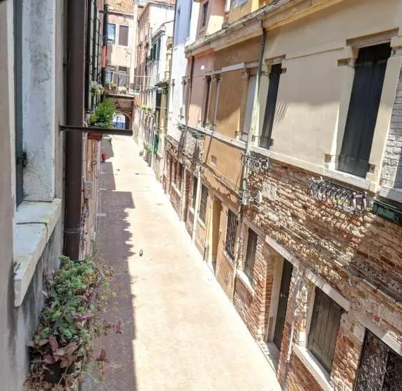 Fotos del hotel Ca  San Vio:  3