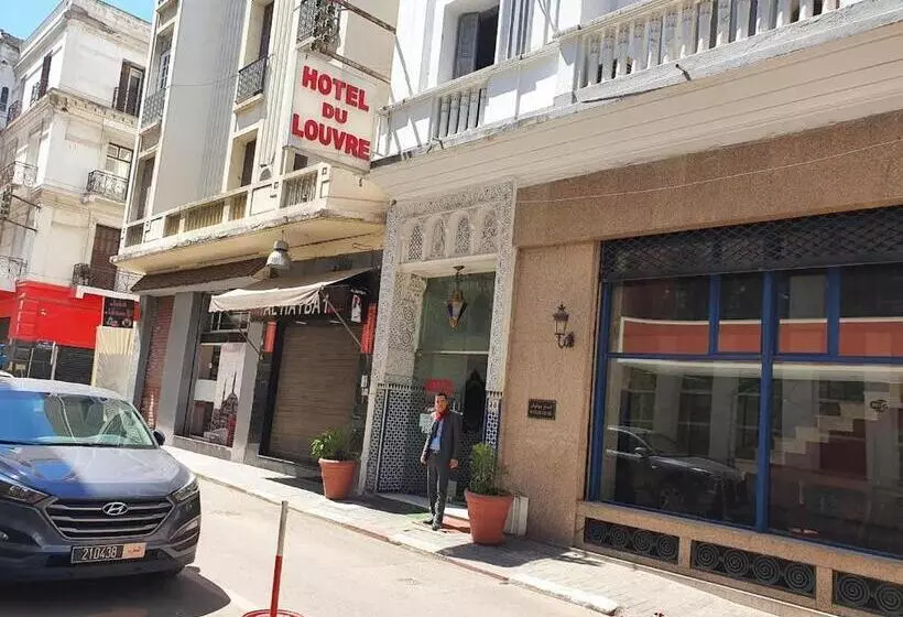 Fotos del hotel Du Louvre:  7