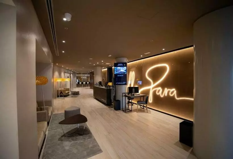 Fotos del hotel Abba Sevilla:  11