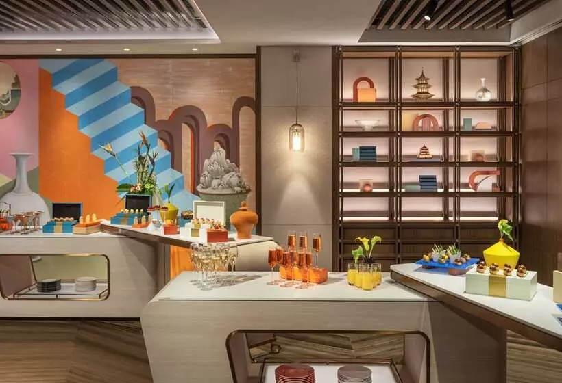 Fotos del hotel Canopy By Hilton Xi'an Qujiang:  4