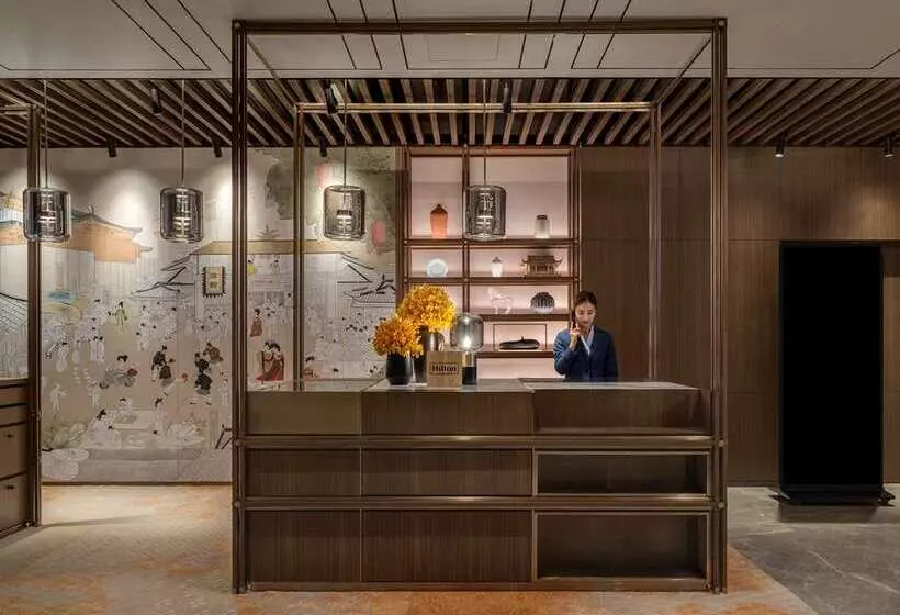 Fotos del hotel Canopy By Hilton Xi'an Qujiang:  20