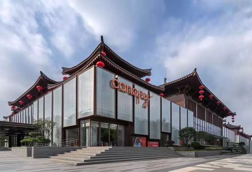 Fotos del hotel Canopy By Hilton Xi'an Qujiang:  3