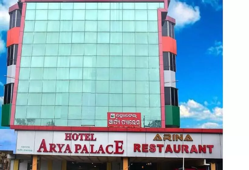 Arya Palace Arya Palace