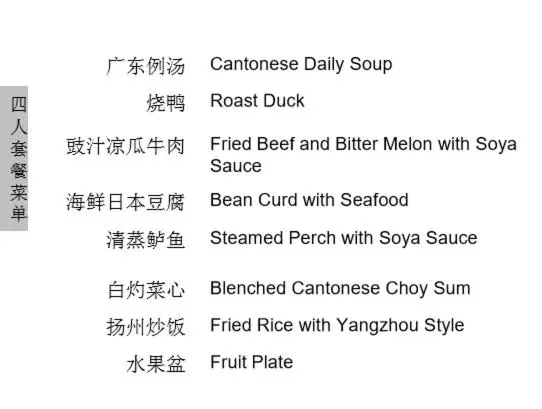 Fotos del hotel Guoman hotel Shanghái:  10