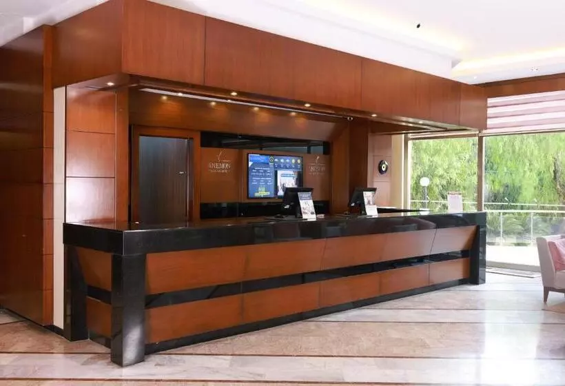 Fotos del hotel Anemon Ege Saglik:  4