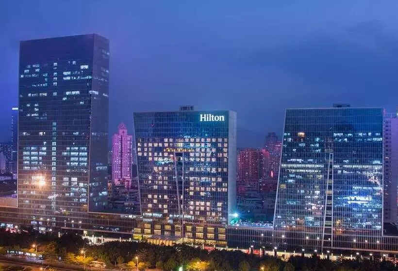 Fotos del hotel Hilton Shenzhen Futian:  8