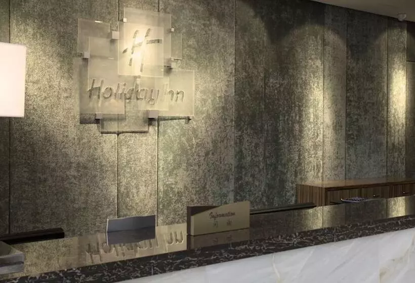 Fotos del hotel Holiday Inn Beijing Deshengmen, An Ihg:  2