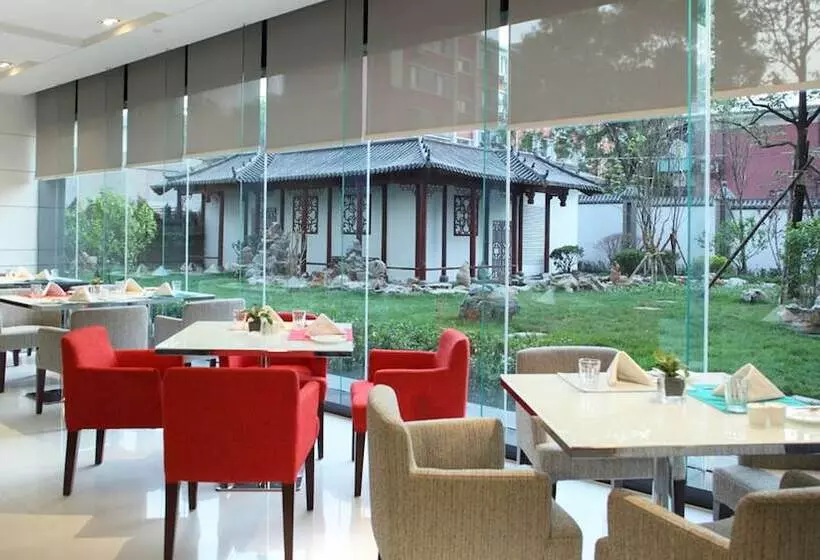 Fotos del hotel Holiday Inn Beijing Deshengmen, An Ihg:  12