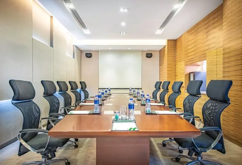 Fotos del hotel Holiday Inn Beijing Deshengmen, An Ihg:  15