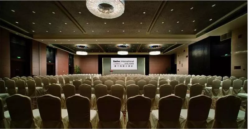 Fotos del hotel Swiss Grand Xiamen:  7