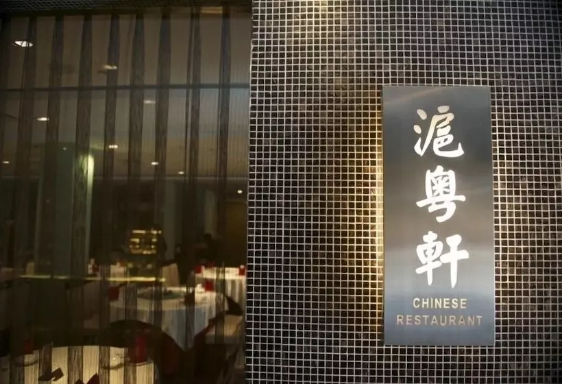 Fotos del hotel Zhuhai Zobon Art:  9