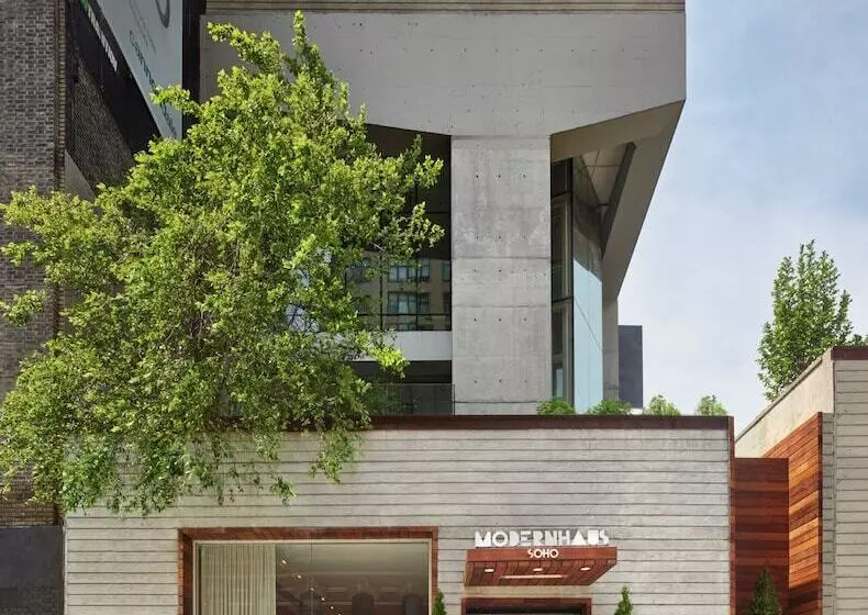 Fotos del hotel Modernhaus Soho:  14