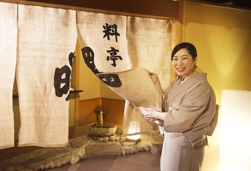 Fotos del hotel Honjin Hiranoya Kachoan:  11