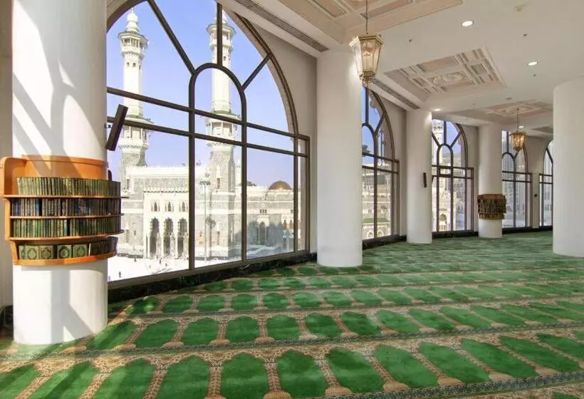 Fotos del hotel Makkah:  24