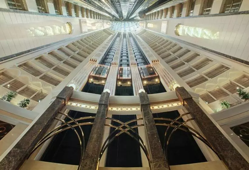 Fotos del hotel Makkah:  30