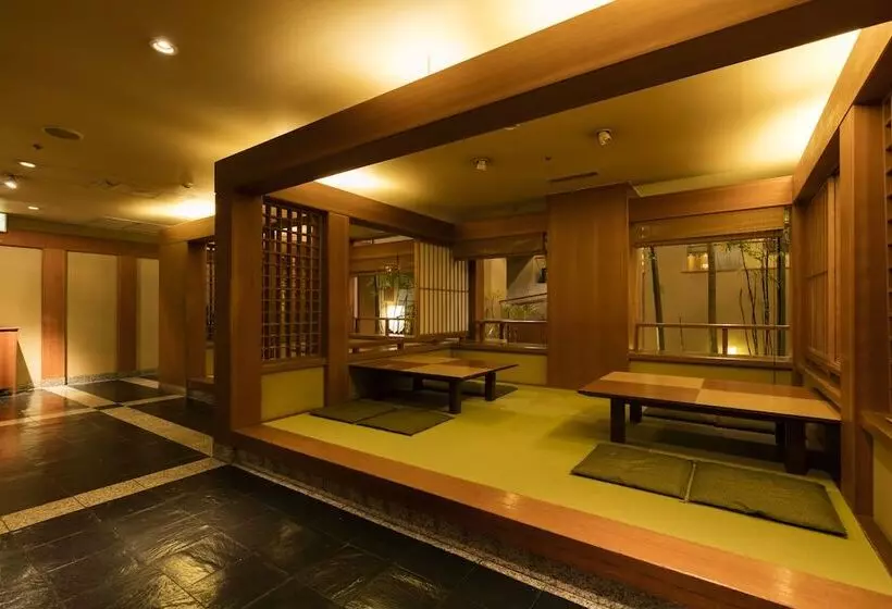 Fotos del hotel Rurikoh:  12