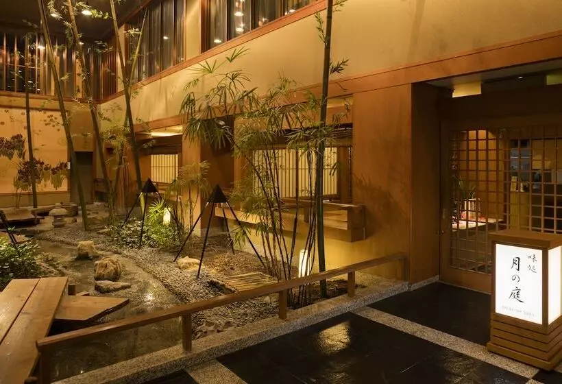 Fotos del hotel Rurikoh:  17