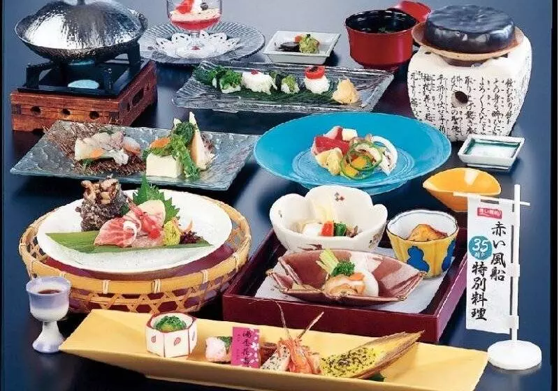 Fotos del hotel Rurikoh:  24