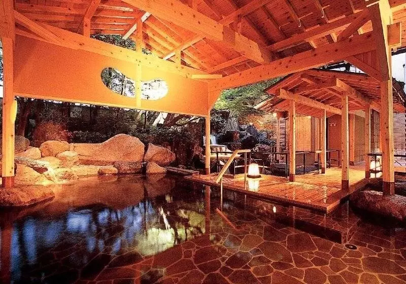 Fotos del hotel Rurikoh:  20