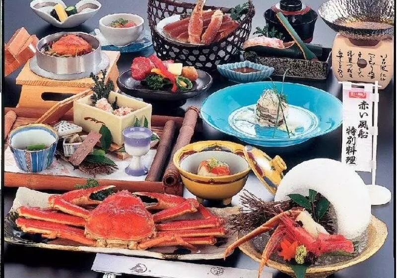 Fotos del hotel Rurikoh:  25