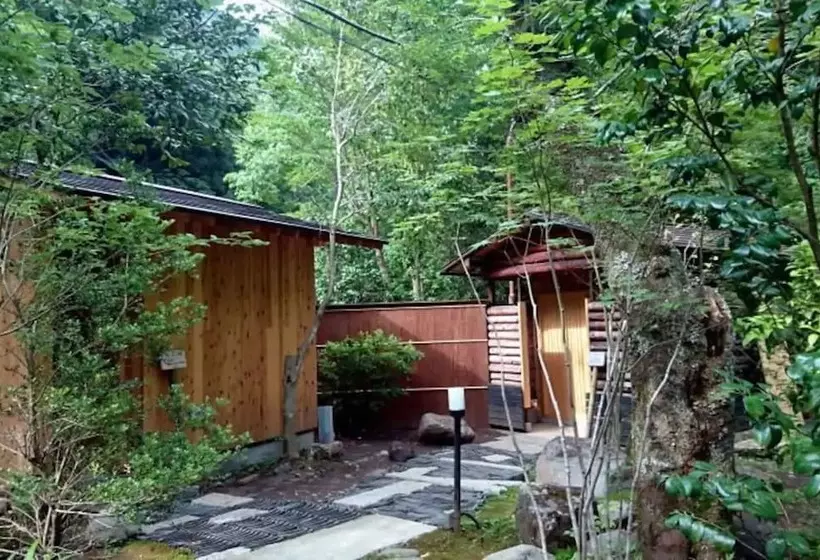 Fotos del hotel Kijitei Hoeiso:  5