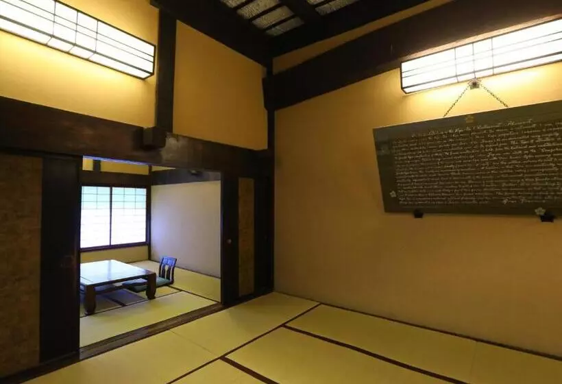 Fotos del hotel Kijitei Hoeiso:  17