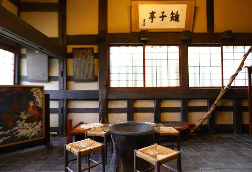 Fotos del hotel Kijitei Hoeiso:  7