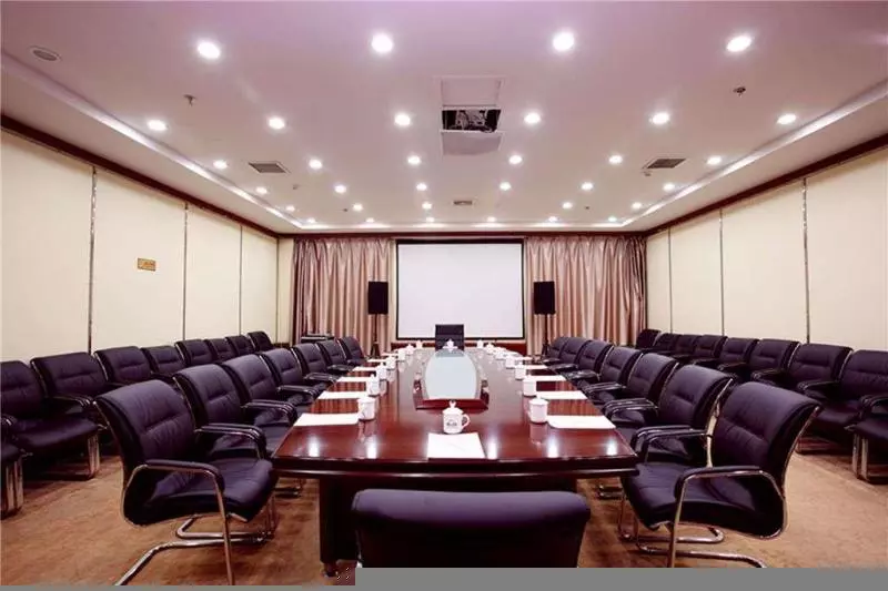 Fotos del hotel Days Inn City Centre Xian:  2