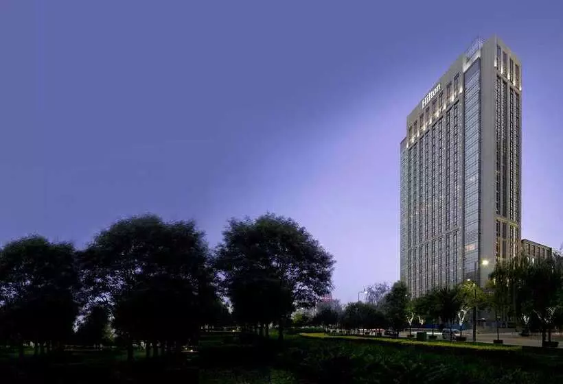 Hilton Xi An Hightech Zone