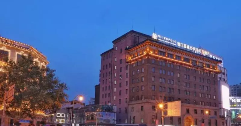 Fotos del hotel Metropolo Classiq, Shanghai, Ymca-people Square:  15