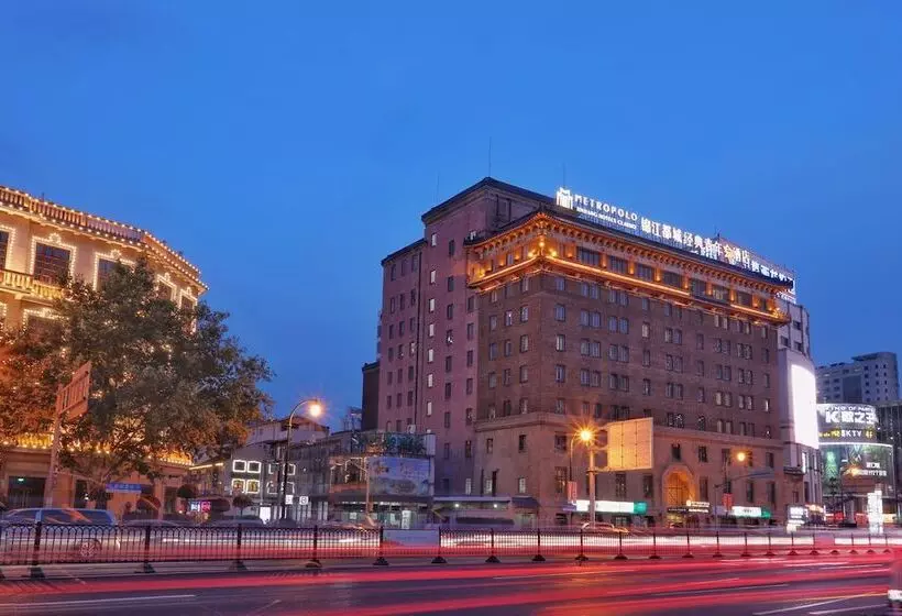 Fotos del hotel Metropolo Classiq, Shanghai, Ymca-people Square:  20