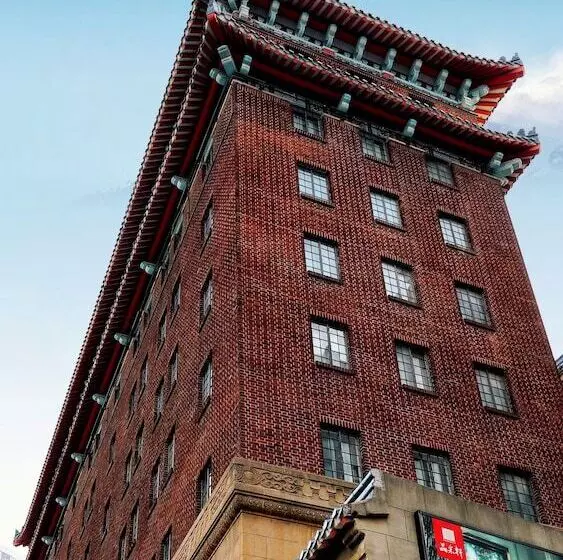 Fotos del hotel Metropolo Classiq, Shanghai, Ymca-people Square:  21