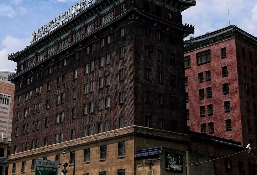 Fotos del hotel Metropolo Classiq, Shanghai, Ymca-people Square:  14