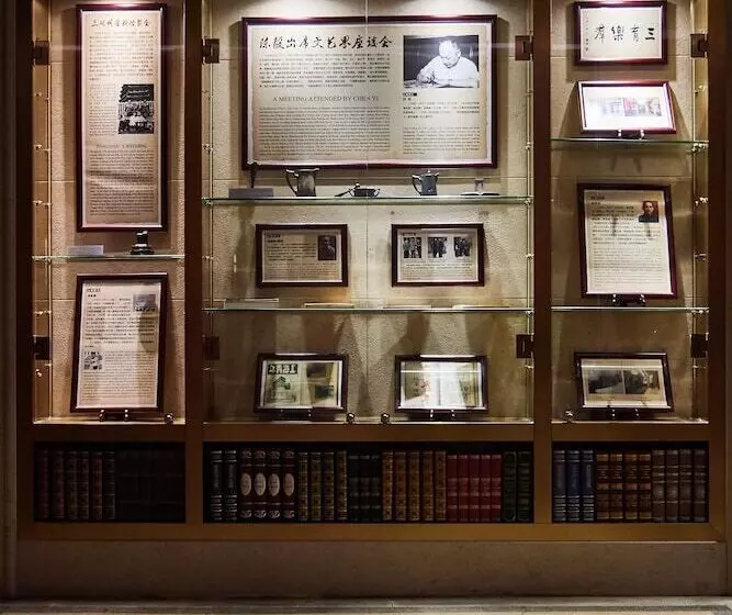 Fotos del hotel Metropolo Classiq, Shanghai, Ymca-people Square:  5