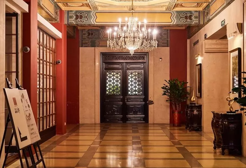 Fotos del hotel Metropolo Classiq, Shanghai, Ymca-people Square:  8