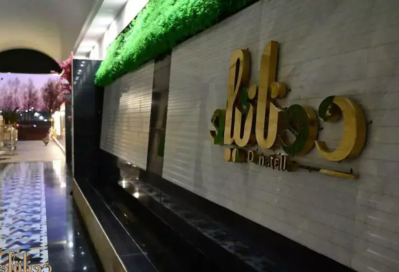 Fotos del hotel Donatello:  7