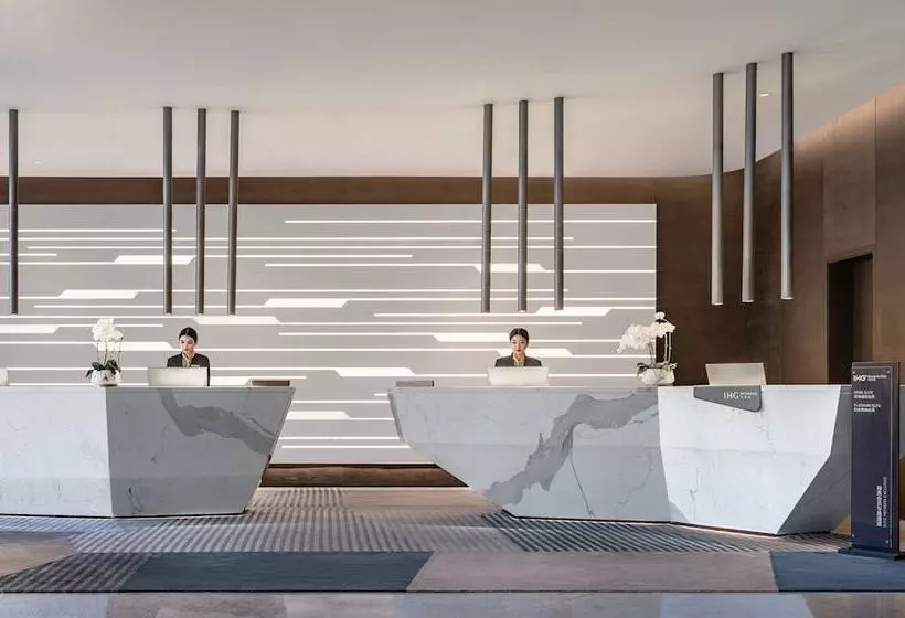 Fotos del hotel Crowne Plaza Xiamen Jimei Seaview, An Ihg:  19