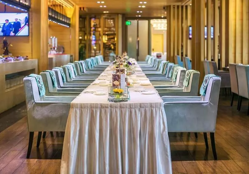 Fotos del hotel Dorsett Wuhan:  3