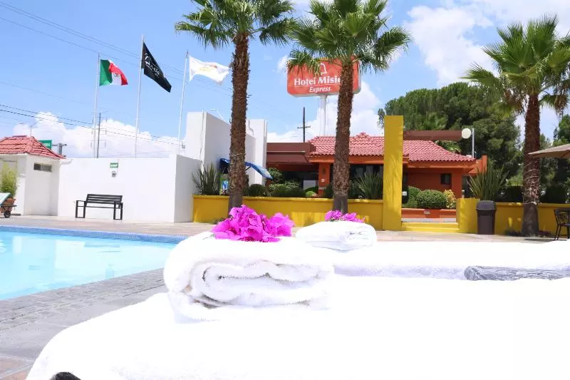 Fotos del hotel Mision Express Saltillo:  15
