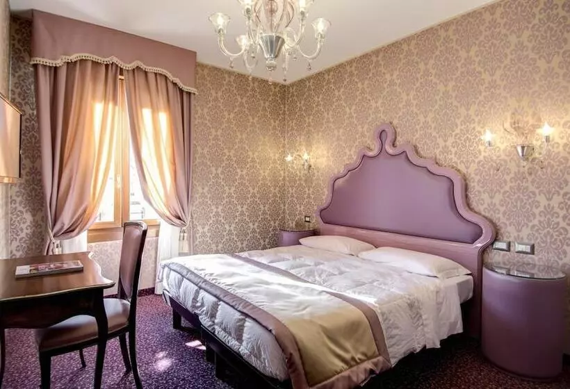 Fotos del hotel Domus Cavanis:  1