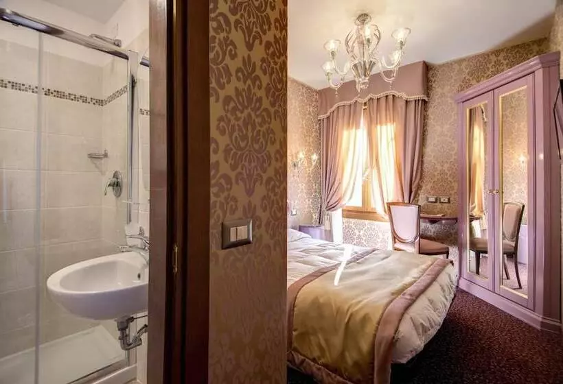 Fotos del hotel Domus Cavanis:  24