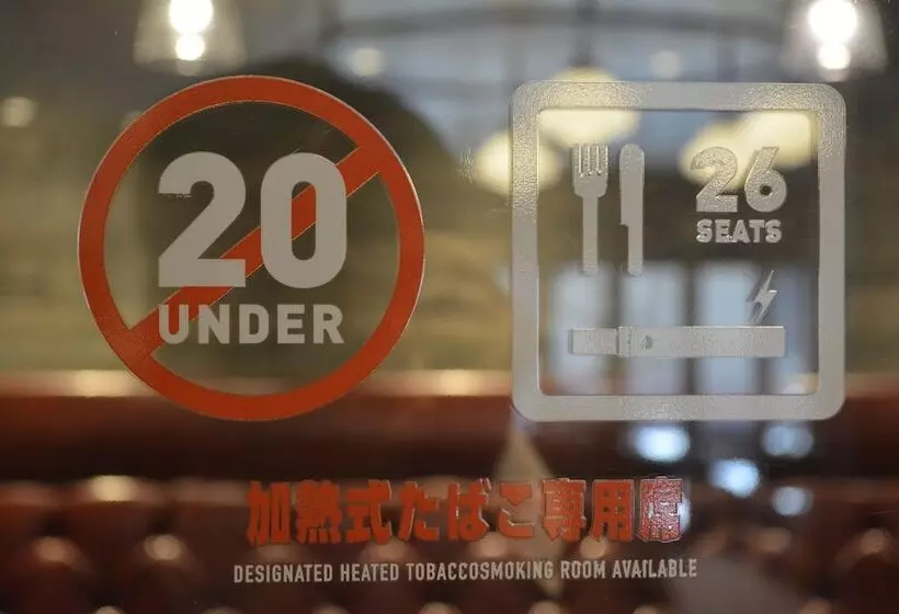 Fotos del hotel Grand Central:  22